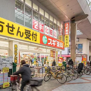 アパート M's Garden, 大阪市